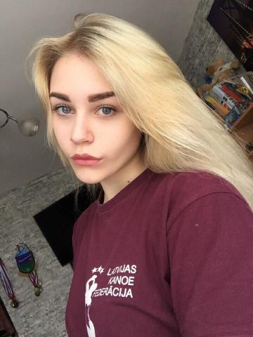 Индивидуалка Эвелина фото 4